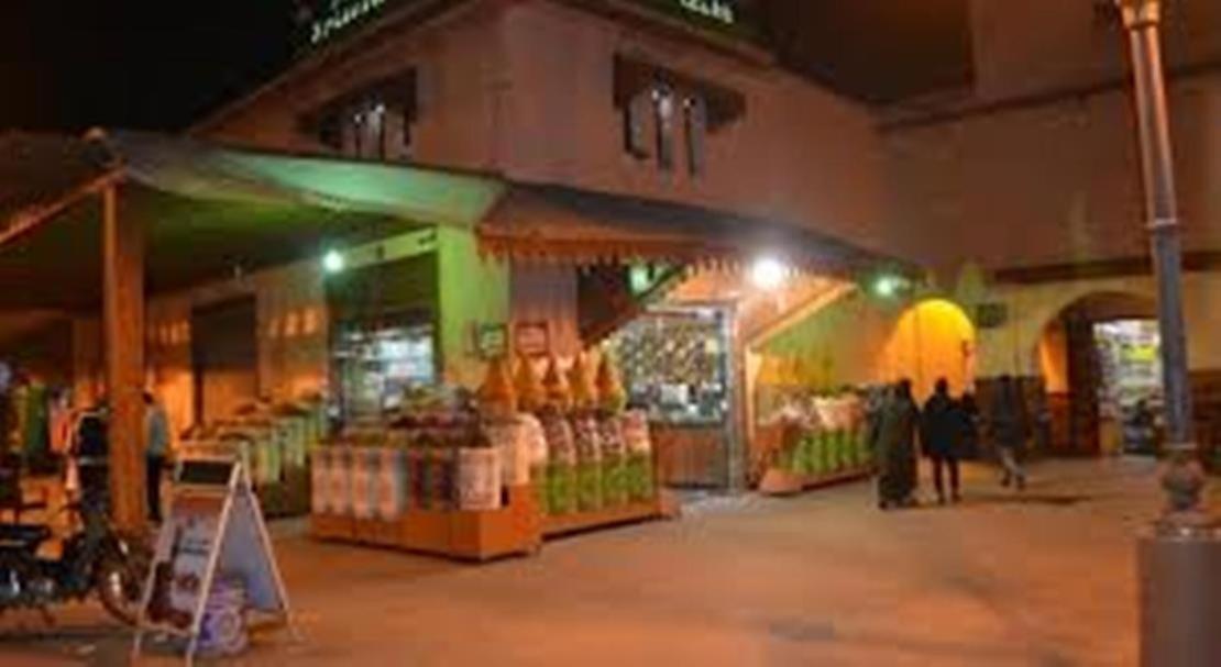 Riad Salam 40 마라케시 외부 사진